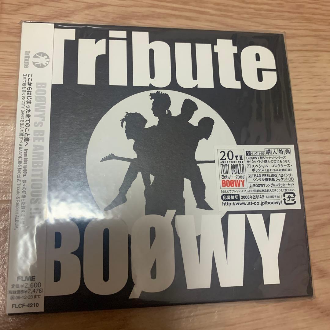 新品未開封品！BOφWY Tribute 紙ジャケット仕様 - メルカリ