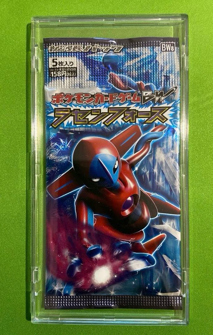 ラセンフォース 未開封パック ポケモンカードゲームBW 拡張パック ラセンフォース BOX【未開封