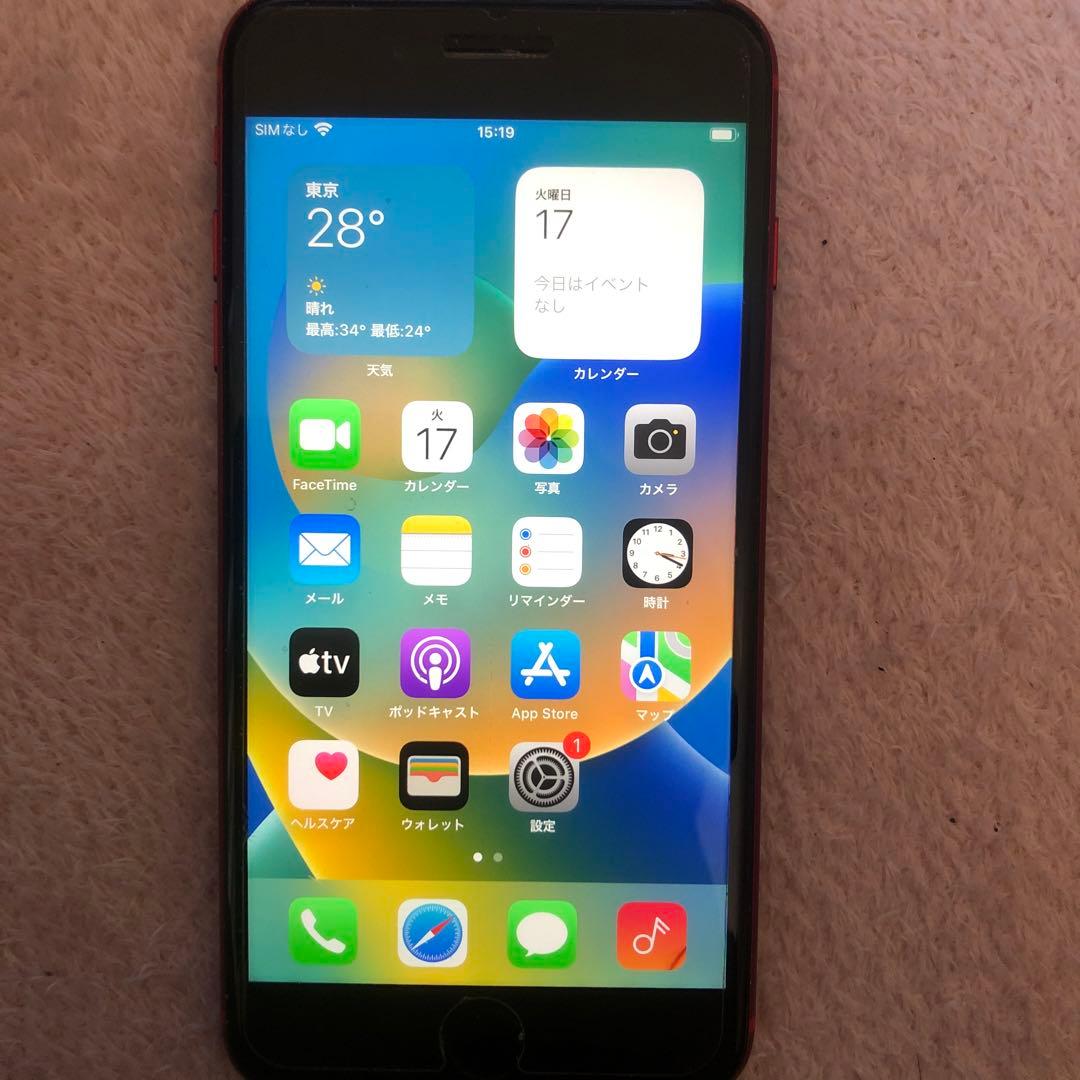 Apple iPhone 8 Plus (PRODUCT(RED)) 本体 Apple introduces iPhone 8 and iPhone 8 Plus (PRODUCT)RED Special