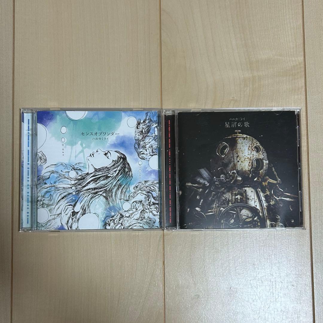 ハルカミライ CD2点セット - メルカリ