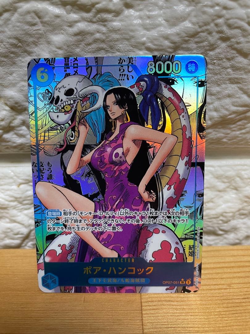 ワンピースカード ハンコック コミパラ スーパーパラレル SR - メルカリ