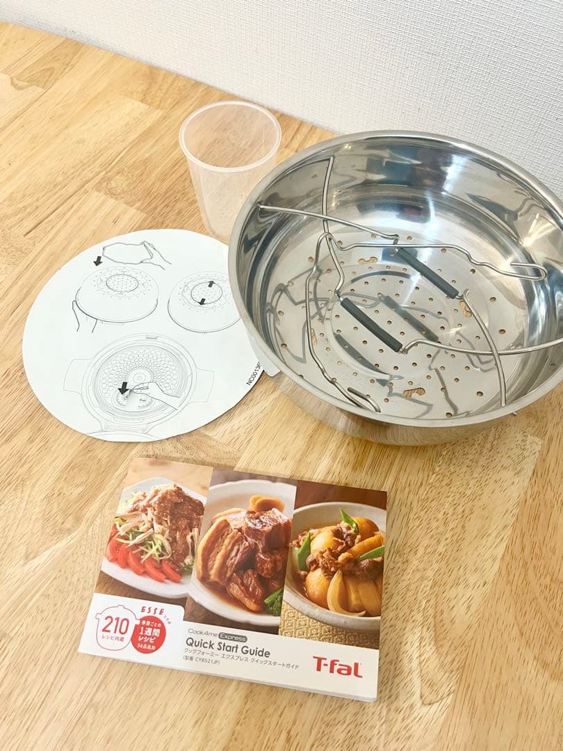 T-fal クックフォーミーエクスプレス CY8511JP - メルカリ