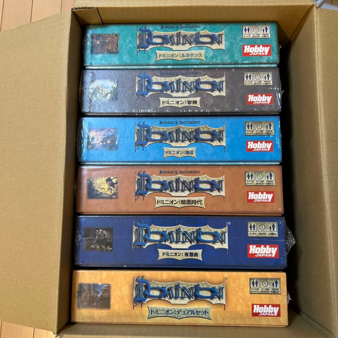 べ*ま様 ボードゲーム　ドミニオン10点セット　日本語版　新品未開封 再販】ドミニオン拡張セット ドミニオン：冒険 日本語版 ホビー
