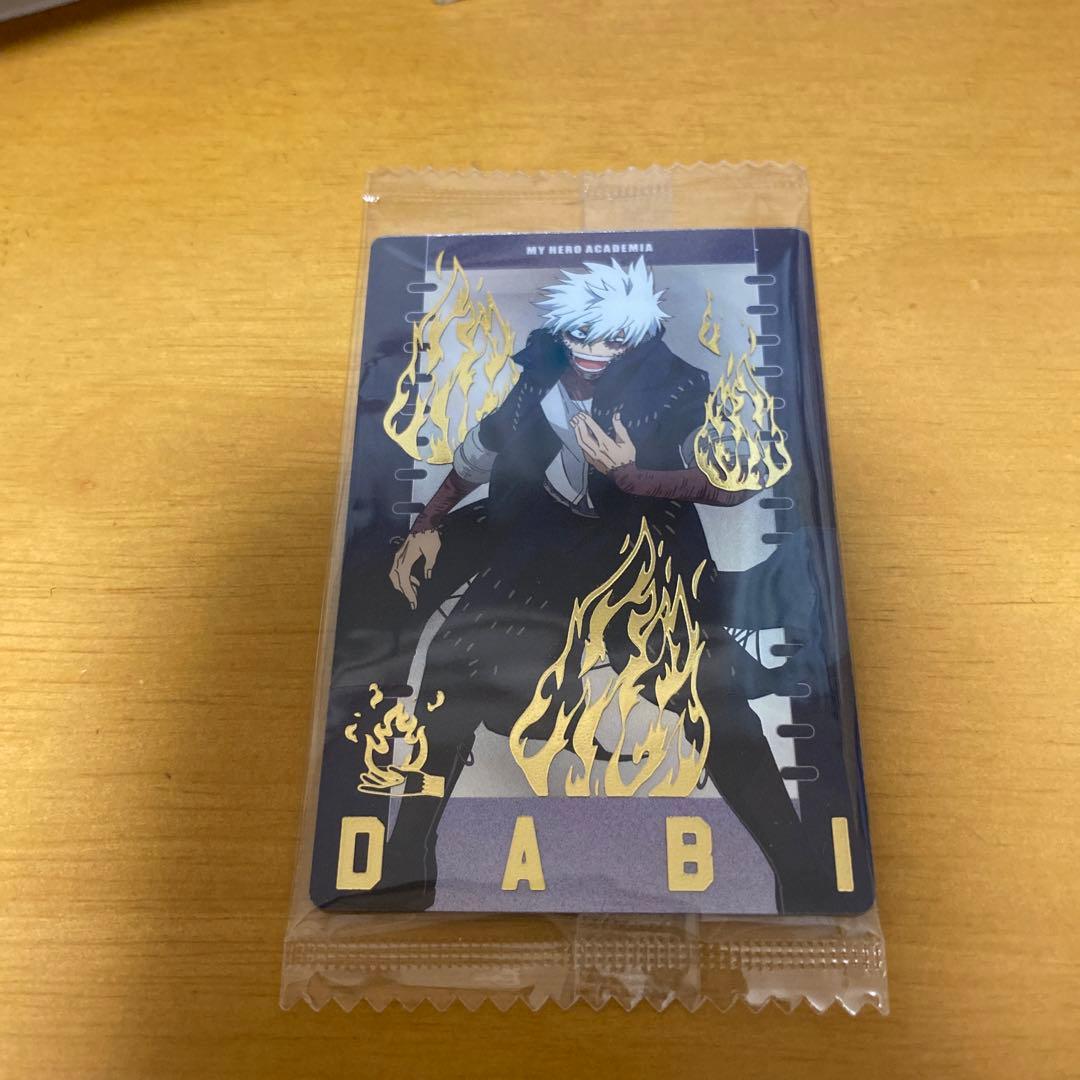 荼毘のレアカード Amazon.co.jp: 僕のヒーローアカデミア ヒロアカ 荼毘 カード セット