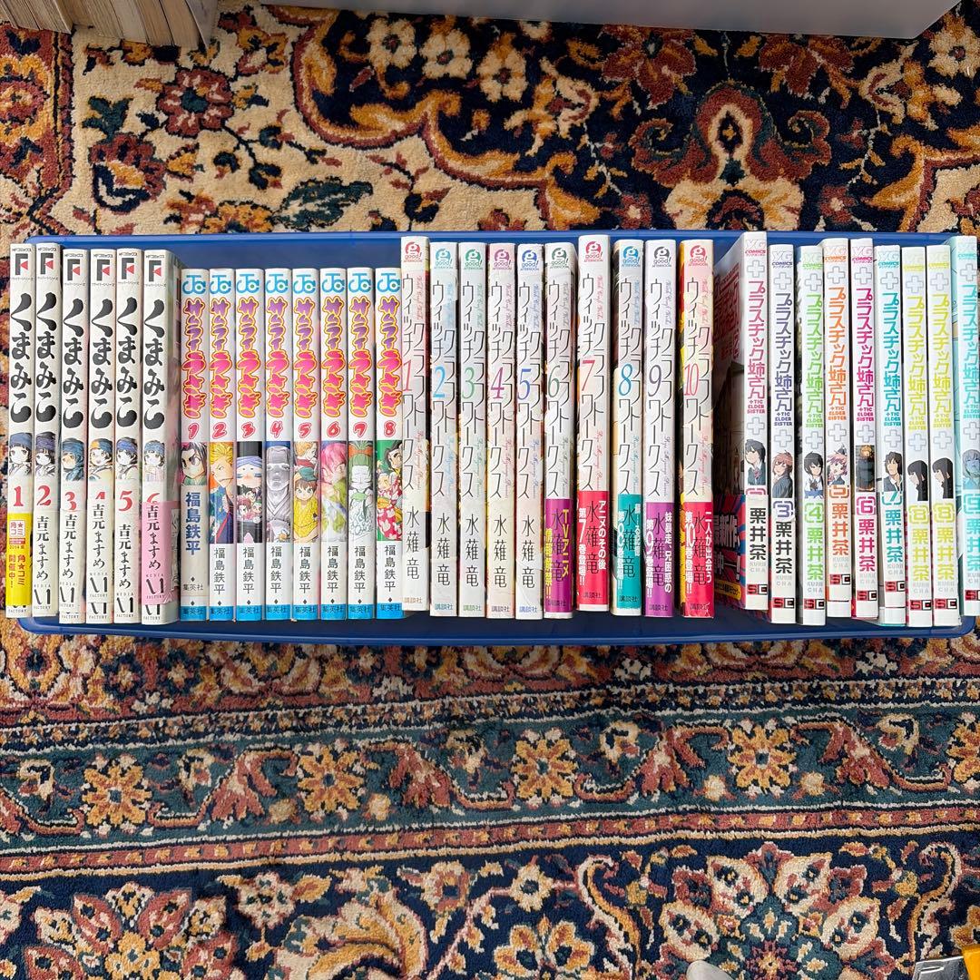 漫画まとめて売り - メルカリ