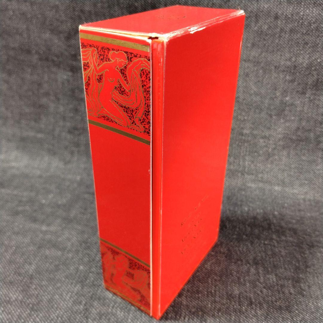 ☆ほぼ未使用・希少廃盤香水モリナール ドゥ モリナール パルファム 7.5ml☆