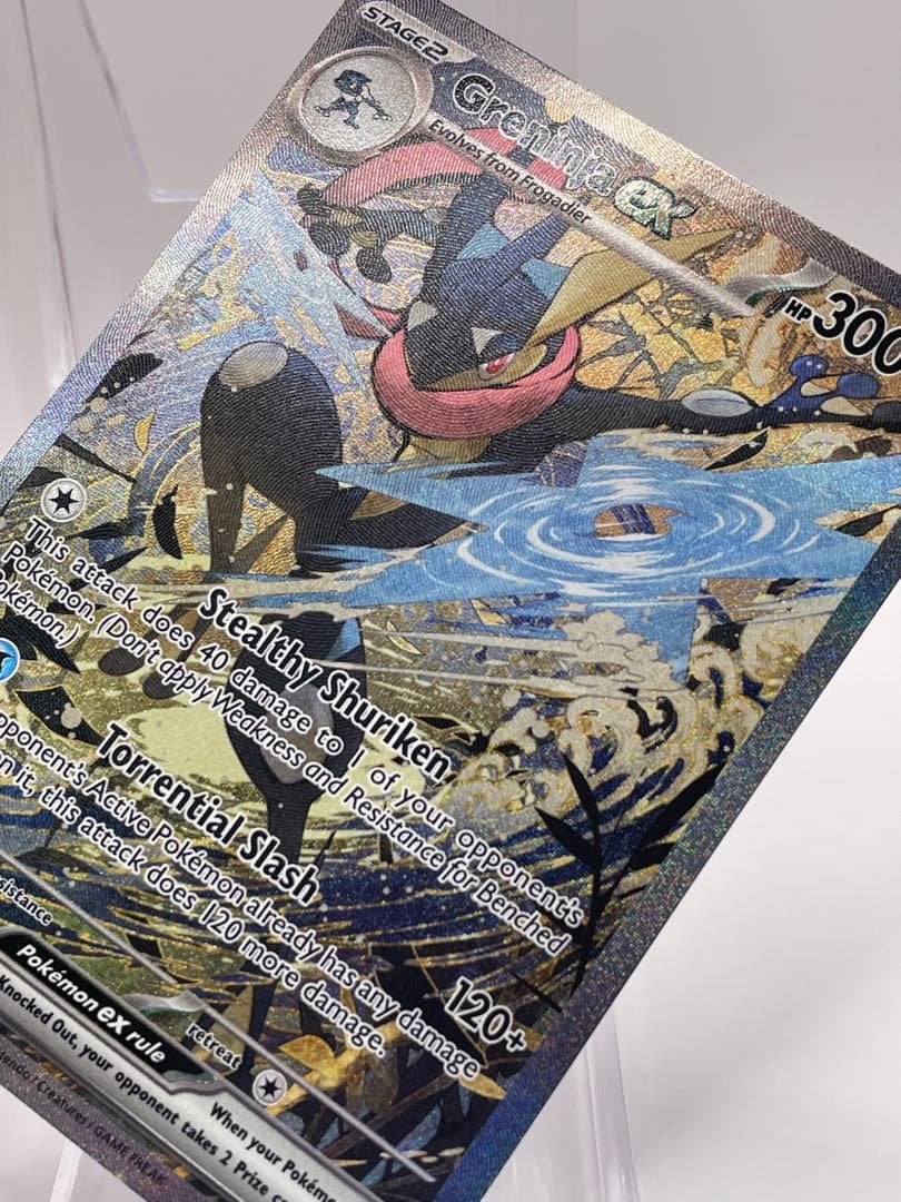 英語版 ゲッコウガex 公式品 ポケモンカード - メルカリ