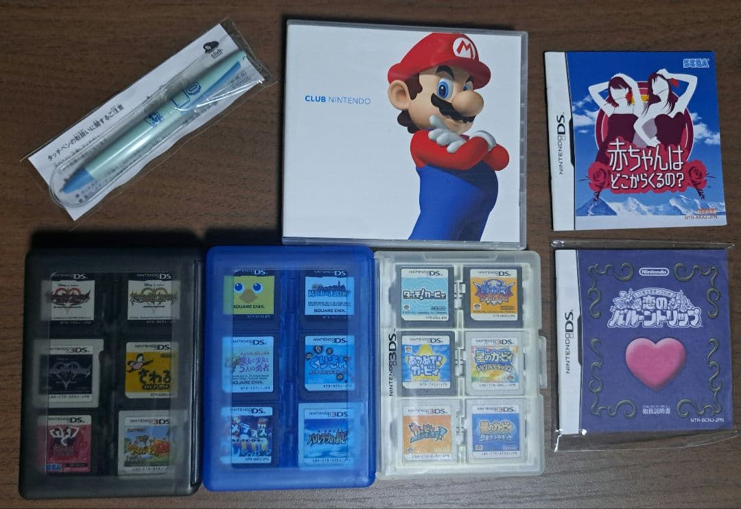 ニンテンドーDS・3DSソフト(1本ジャンク品) まとめ売り ケース付きあり