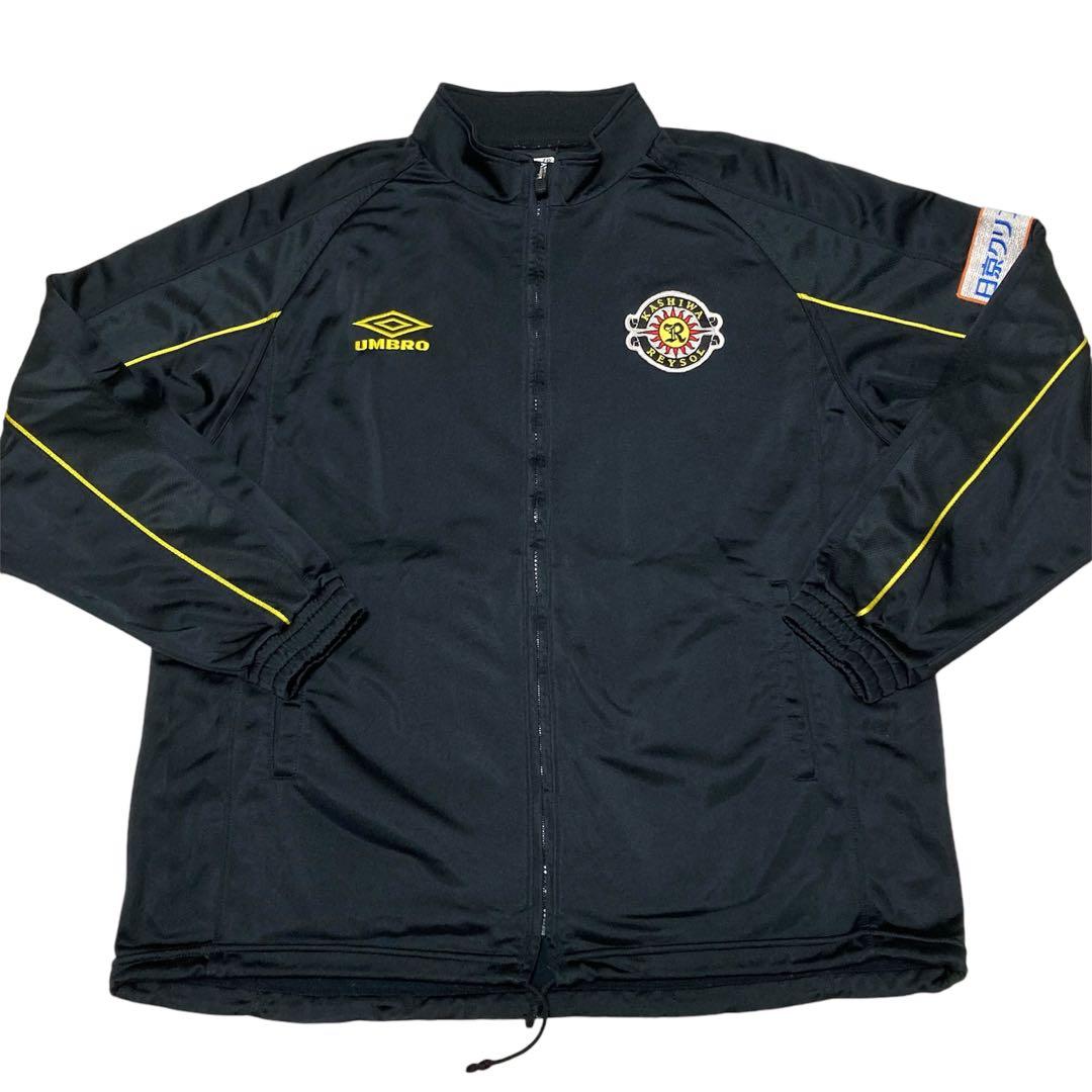 00s Jリーグ 柏レイソル 選手支給品 実使用品 トラックジャケット