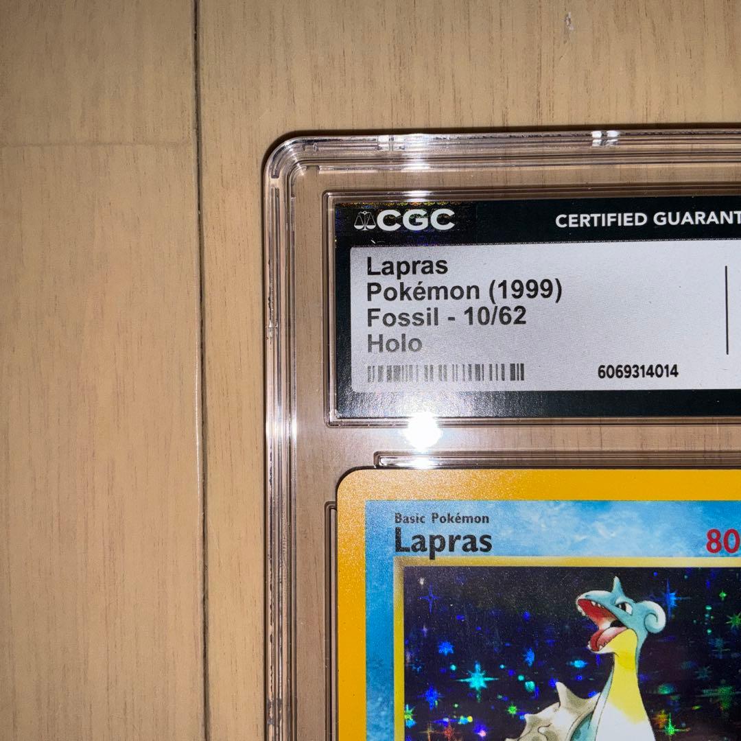 CGC9】ポケモンカード ラプラス 旧裏 英語版 - メルカリ
