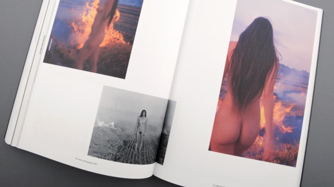 古本 2000部限定 Le petit voyeur #6 カルチャーマガジン