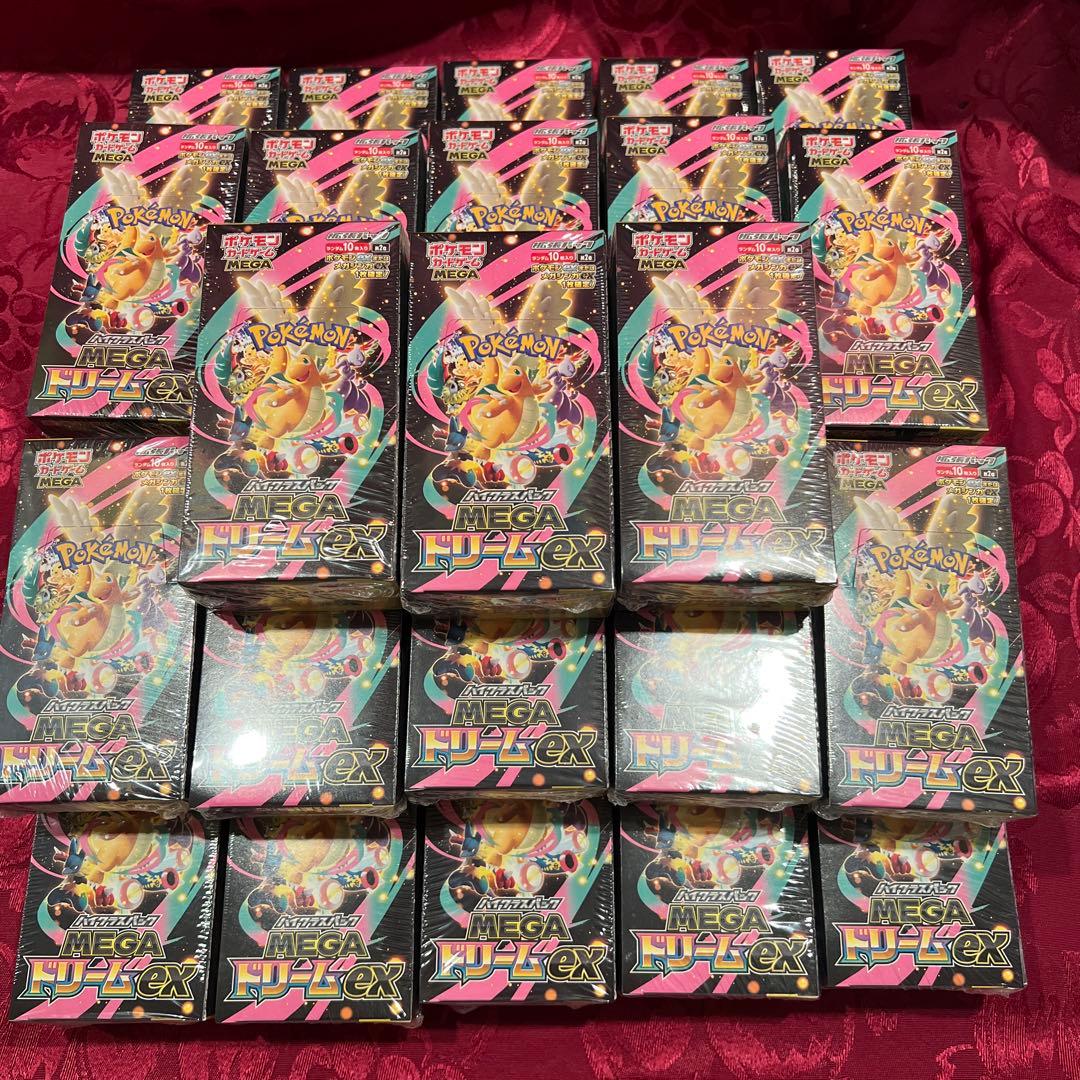 a*6様 旧枠火文明ドラゴン まとめ売り 引退品