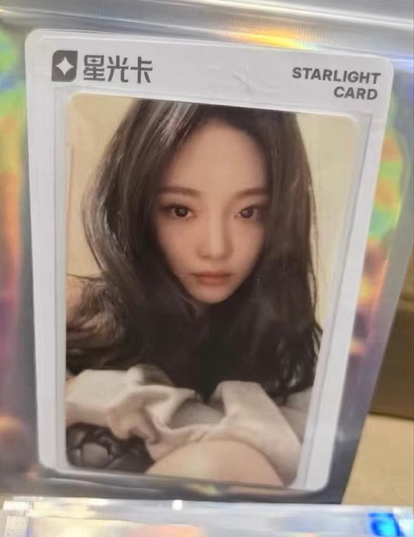 aespa rich man qqミュージック　星5 数量限定　トレカ　ニンニン aespa ニンニン smtown qqmusic rich man トレカ - メルカリ