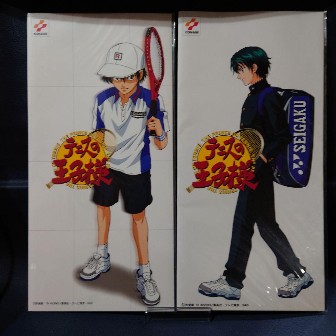 希少テニスの王子様ラミカードNO1.NO2セット 希少テニスの王子様ラミカードNO1.NO2セット THE PRINCE OF TENNIS