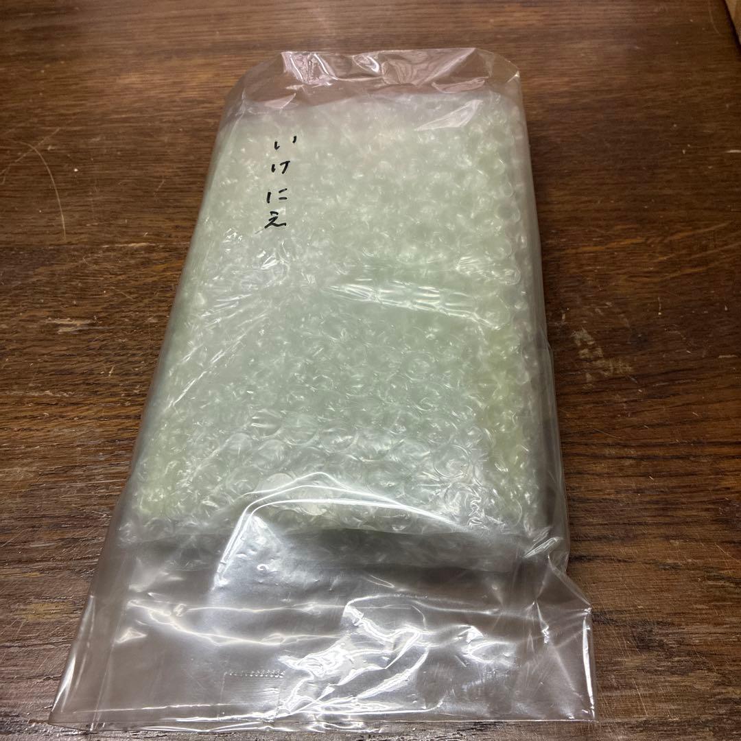 ち*ん様 劇レア本　いけにえ まちだ昌之 ひばり書房