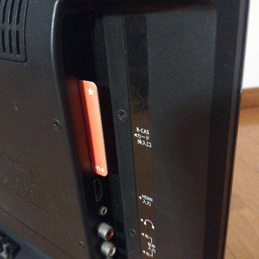 CANDELA カンデラ ディーオン 19V型 液晶テレビ AGS19RZ1 ⑱ - メルカリ