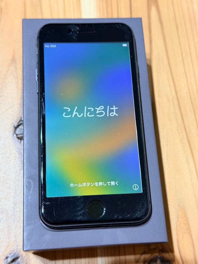Apple iPhone 8 64GB スペースグレイ 箱付き Amazon | 【整備済み品】 Apple iPhone 8 64GB スペースグレー SIM