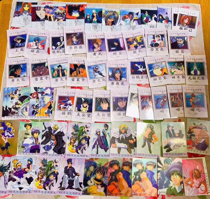 仙界伝封神演義 カードダスマスターズ トレカ - メルカリ