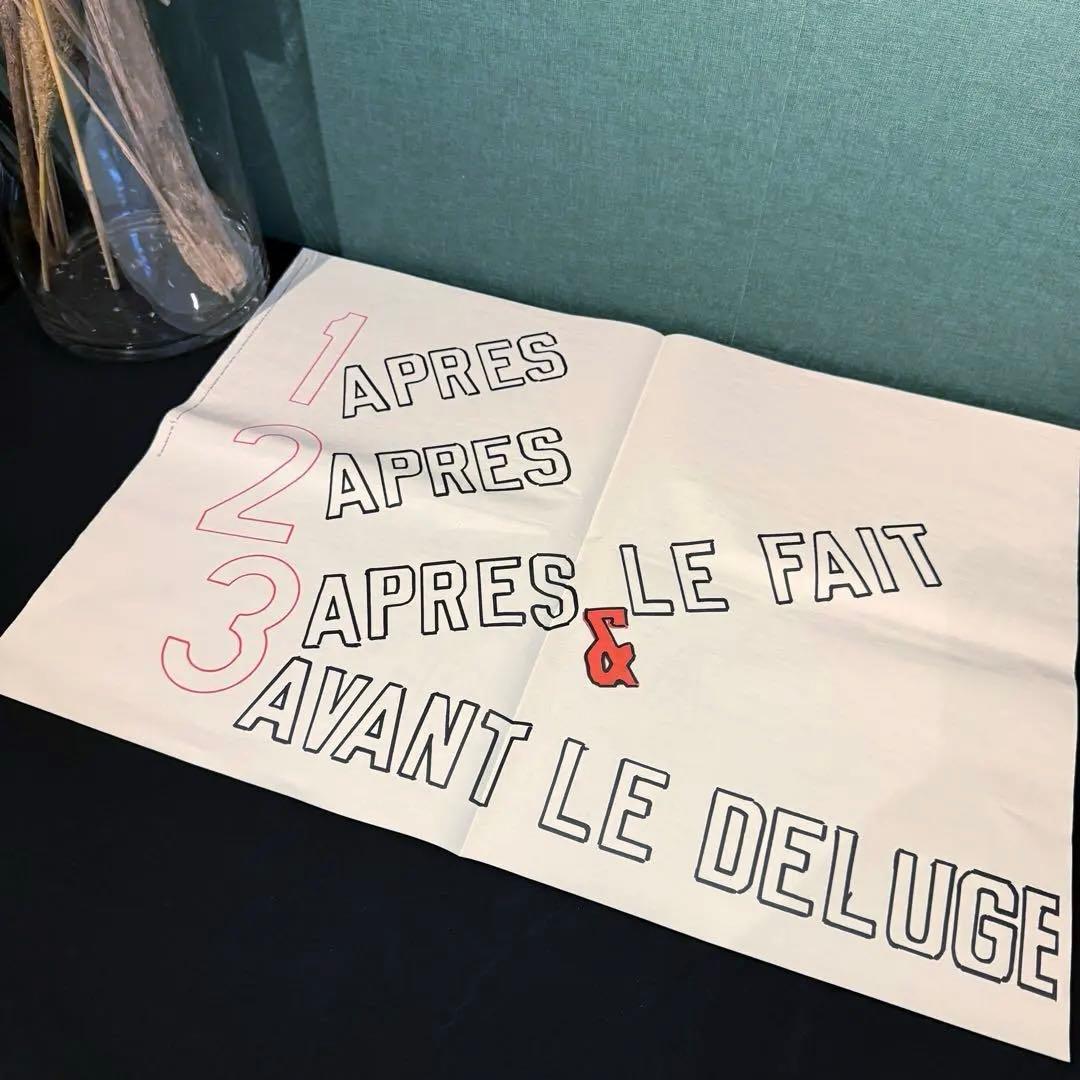 1998年発行美品LawrenceWeinerアート新聞ポスターAgnès b. - メルカリ