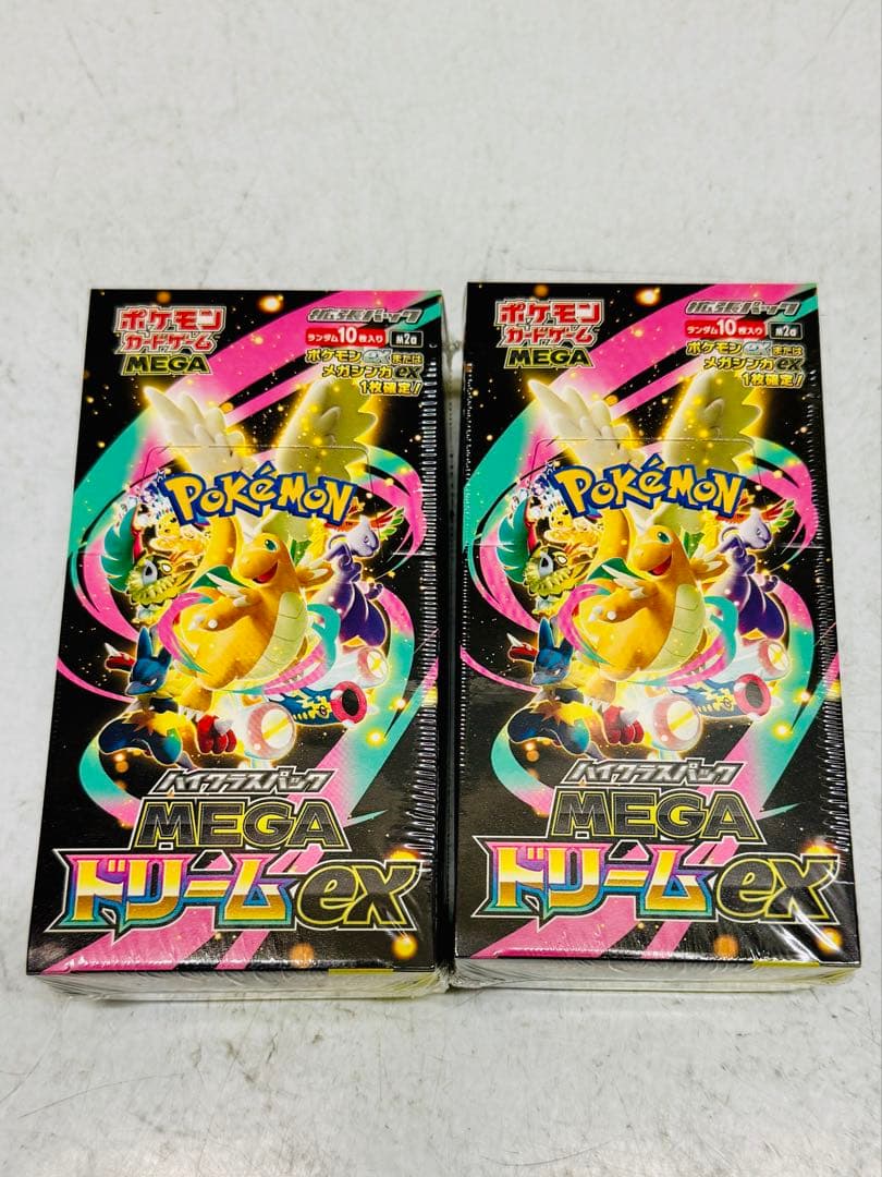 ポケモンカードゲーム MEGAドリームEX 2パックセット 新品未開封