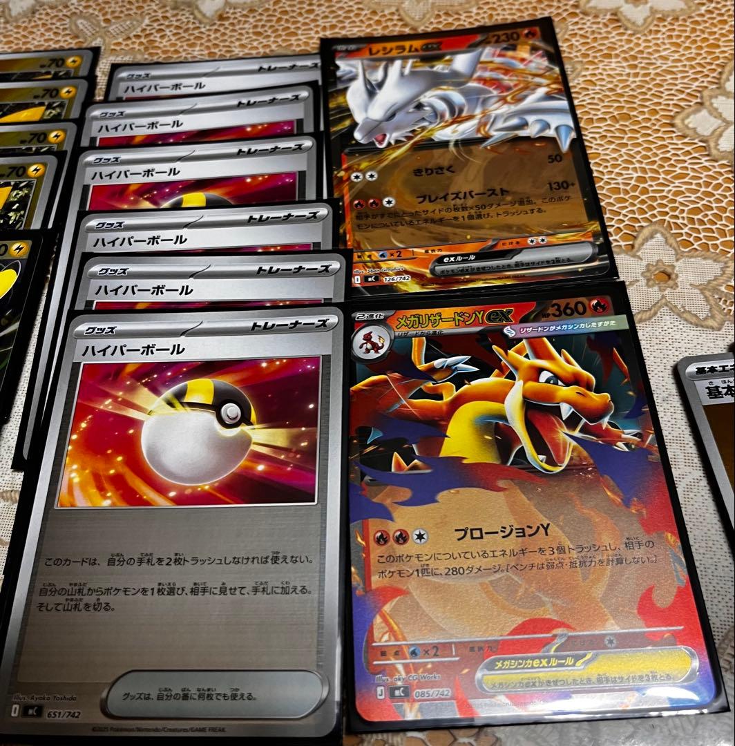 PSA10】カイロス ☆ 第2弾拡張パック ポケモンジャングル 旧裏