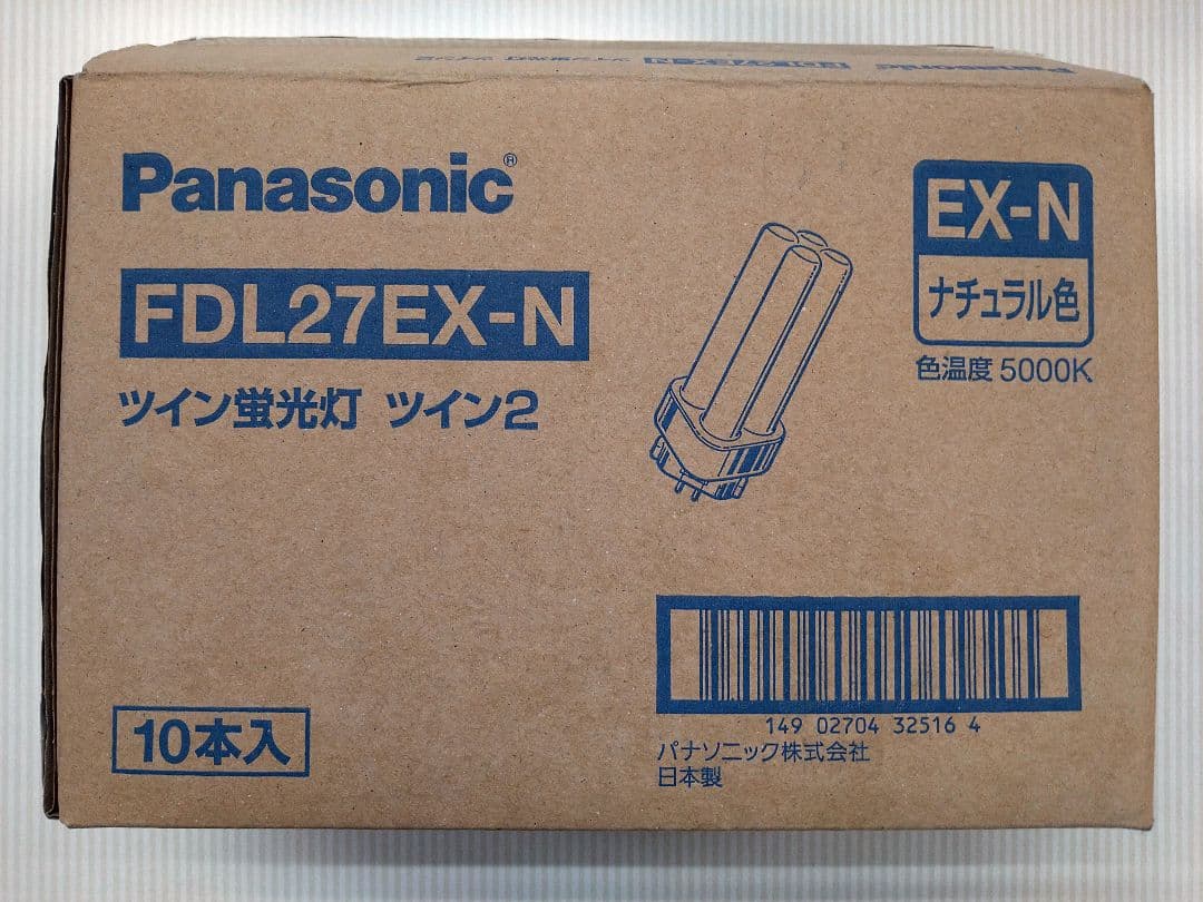 Panasonic FDL27EX-N ツイン蛍光灯 9本セット Amazon | パナソニック ツイン蛍光灯 27形 ツイン2 パルック色