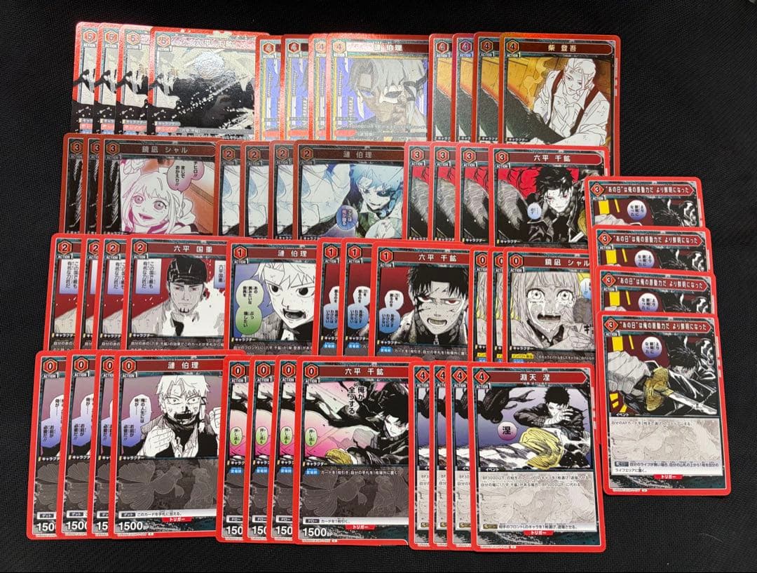 ユニオンアリーナ カグラバチ 赤 デッキ - メルカリ