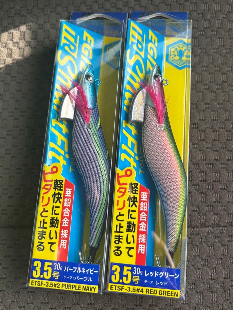 餌木蔵 エギゾー TR スマートフィット - メルカリ