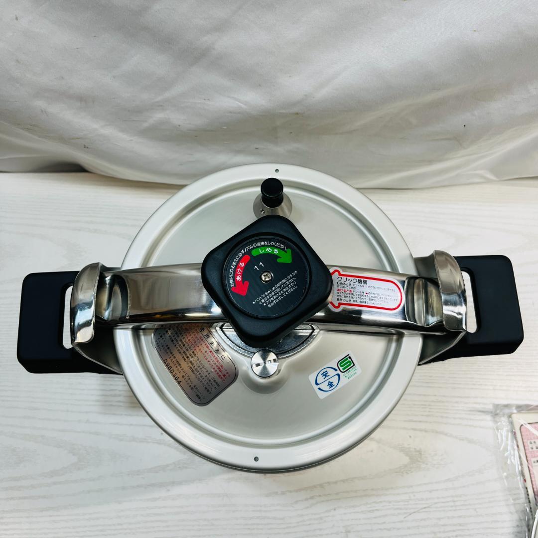 未使用 保管品 理研 圧力鍋 6ℓ 一升炊 RIKEN リケン RP2-60 - メルカリ