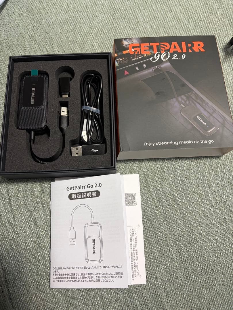 GetPairr Go · All-in-1 Wireless CarPlay & Android Auto Adapter