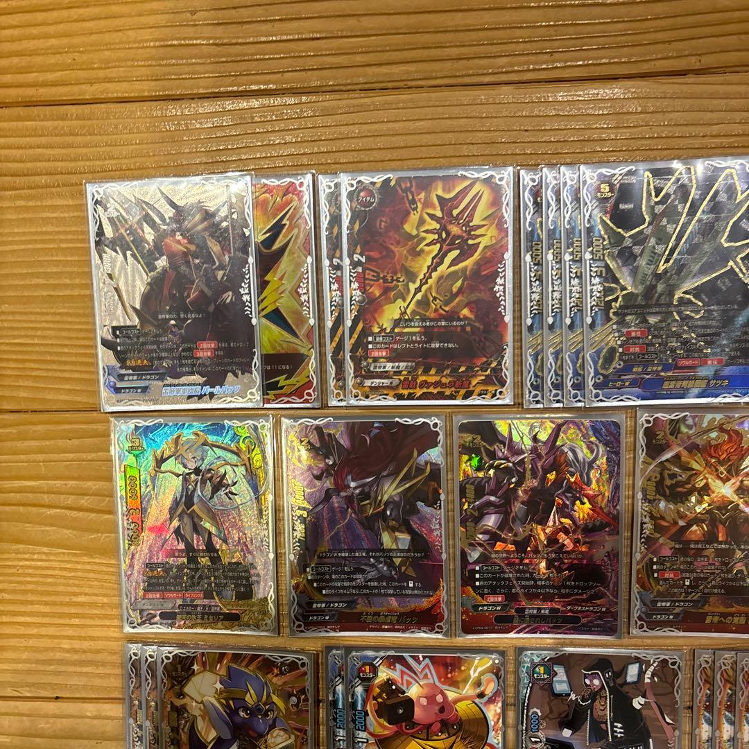 竜牙雷帝デッキ㉖ バディファイトバディファイト 竜牙雷帝 デッキ＋