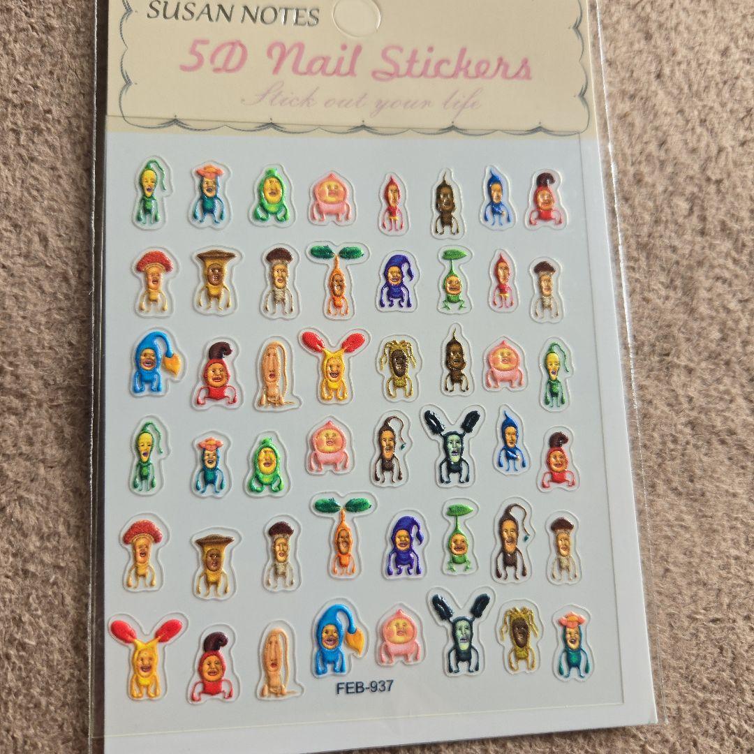 こびとづかん ネイルシール キャラクターネイル - メルカリ