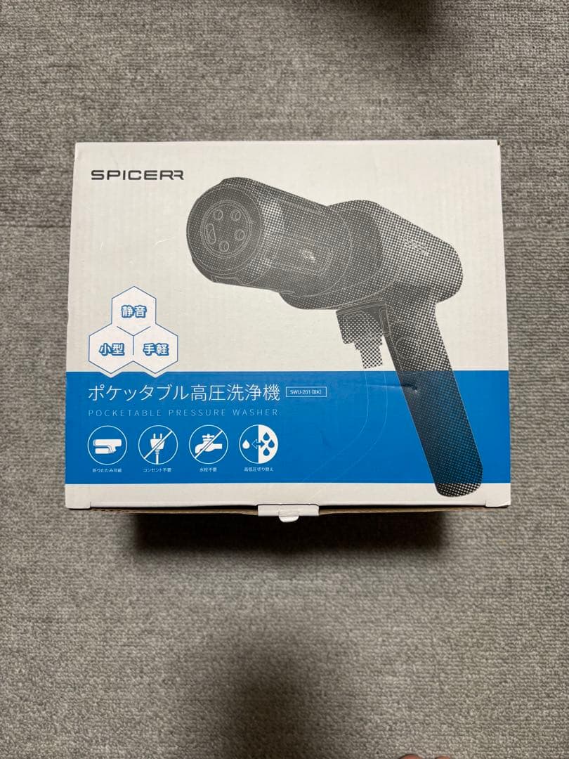 【未使用品】スパイサー ポケッタブル 高圧洗浄機 SWU-201 (BK) SPICERR スパイサー ポケッタブル高圧洗浄機 SWU-201(BK) その他工具