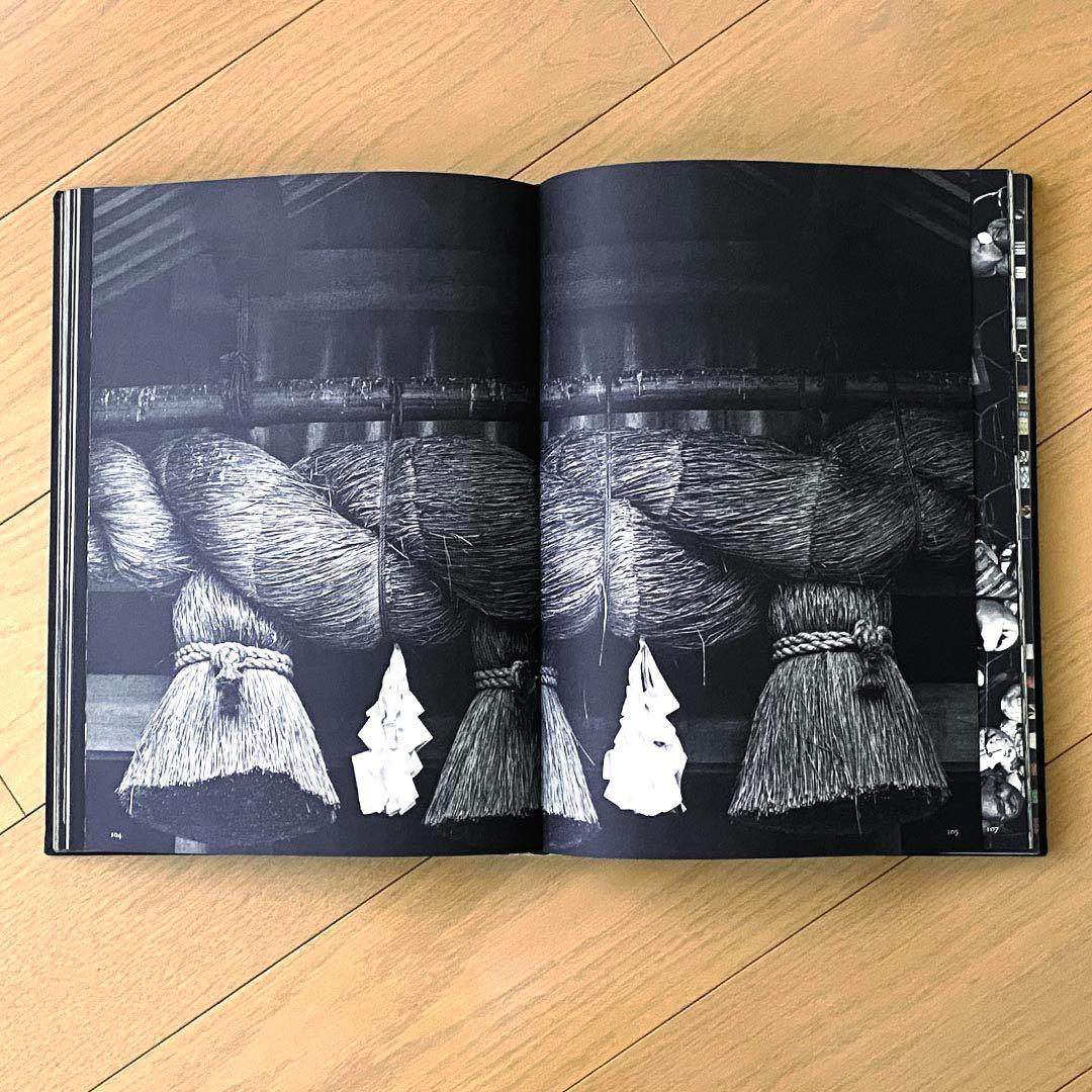 かたち 日本の伝承 Ⅰ・Ⅱ 初版・全2巻 日常生活の「かたち」を集めた写真集