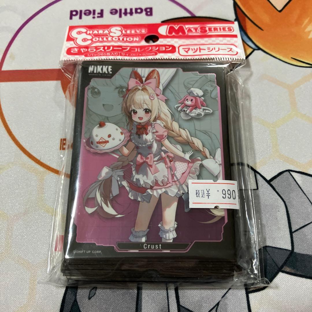 ムービック きゃらスリーブコレクション 勝利の女神：NIKKE クラスト