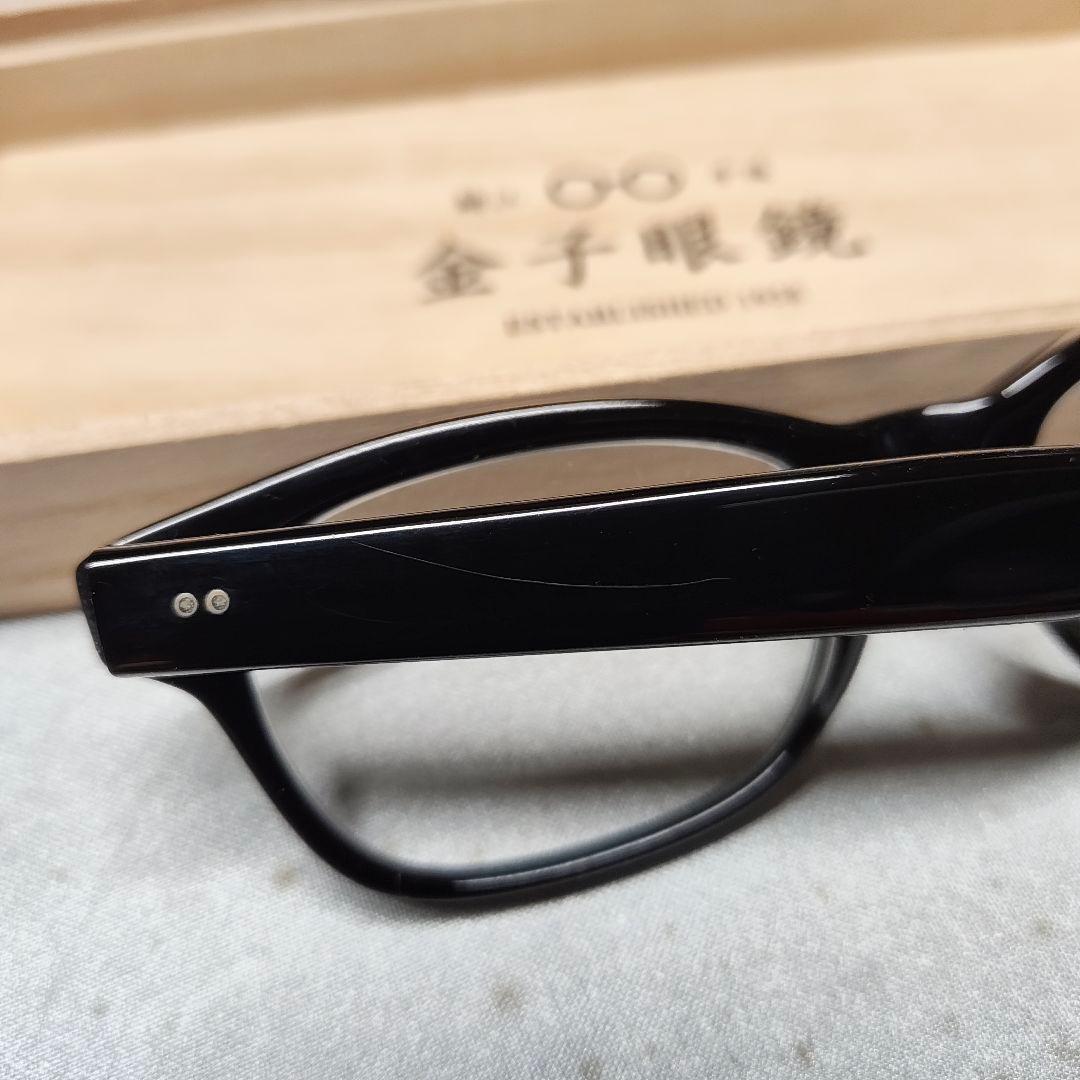 度付き】金子眼鏡 泰八郎謹製 Exclusive VI メガネ - メルカリ