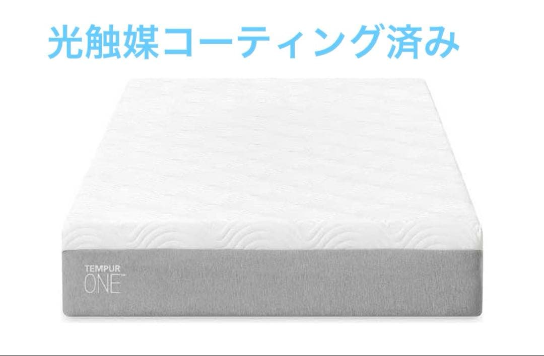 テンピュール ワンクーリング20 かため ダブルマットレス 83110262.jpg?fitin=720:720