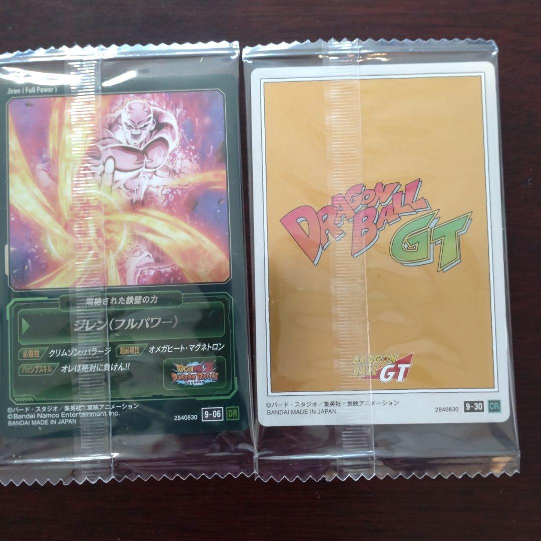 イタジャガ ドラゴンボールGT トレーディングカード 未開封 - メルカリ