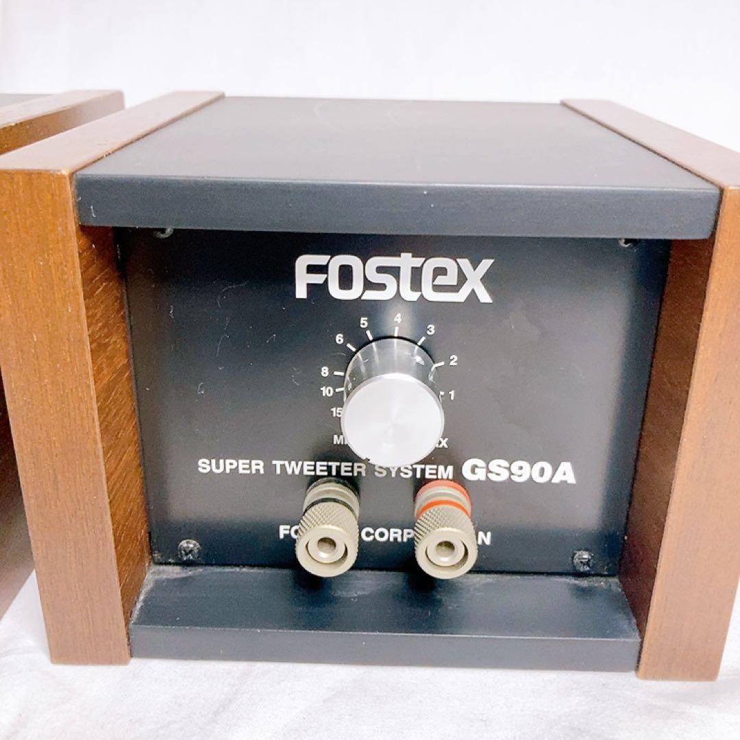 極美品】FOSTEX GS90A スーパーツィーター・システム - メルカリ