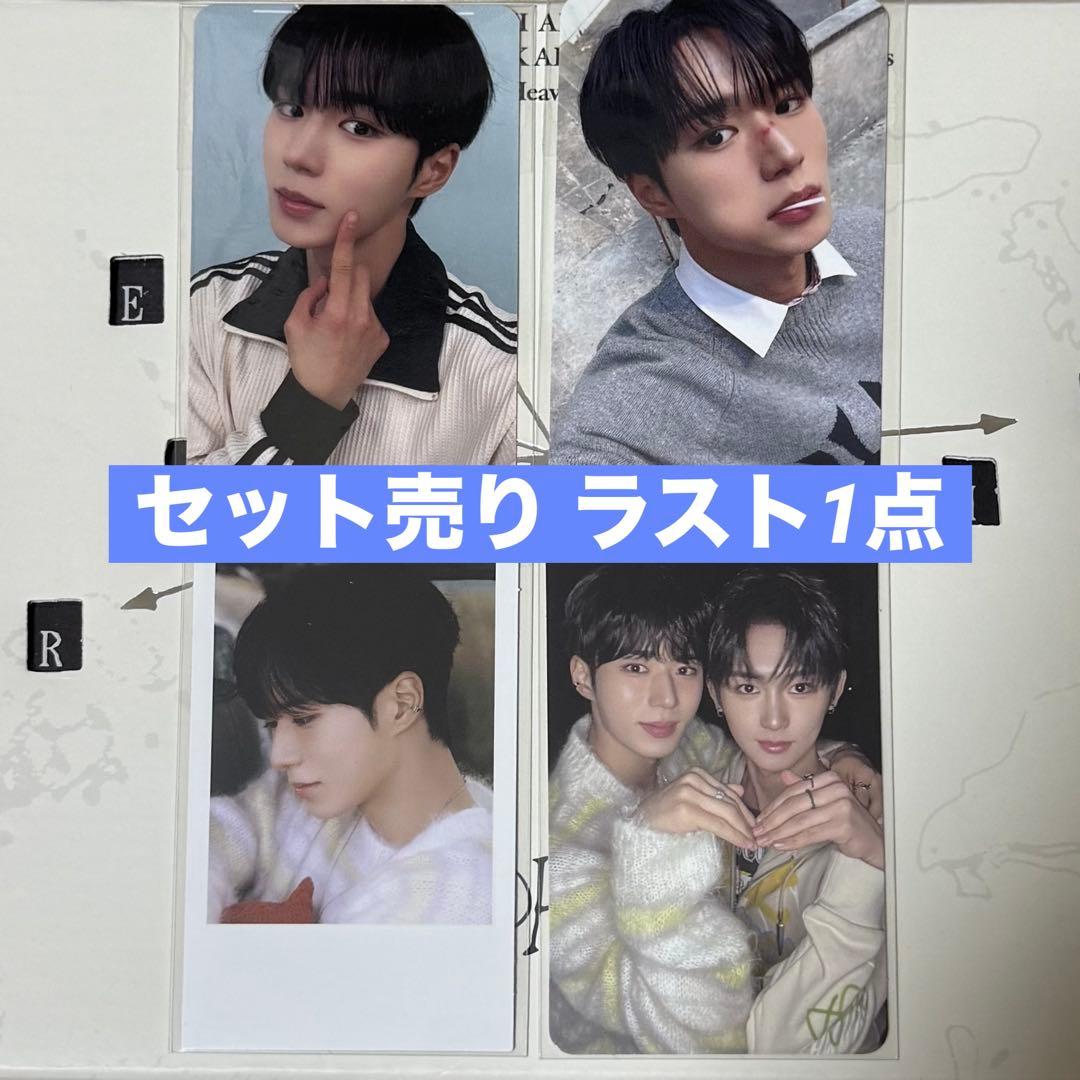 ALPHA DRIVE ONE ALD1 トレカ ジュンソセット② - メルカリ