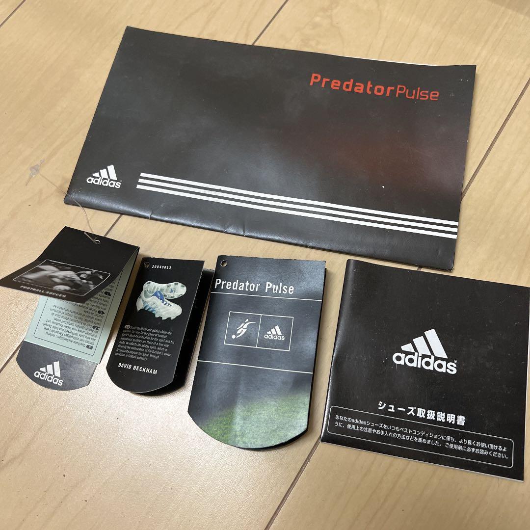 アディダス プレデターパルス サッカースパイク 当時物 付属品 - メルカリ