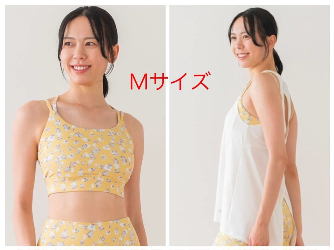 新品【SUKALA】フラワープリント タンクトップス&ブラトップ2点 LAVA 新品【SUKALA】フラワープリント タンクトップス&ブラトップ2点 LAVA