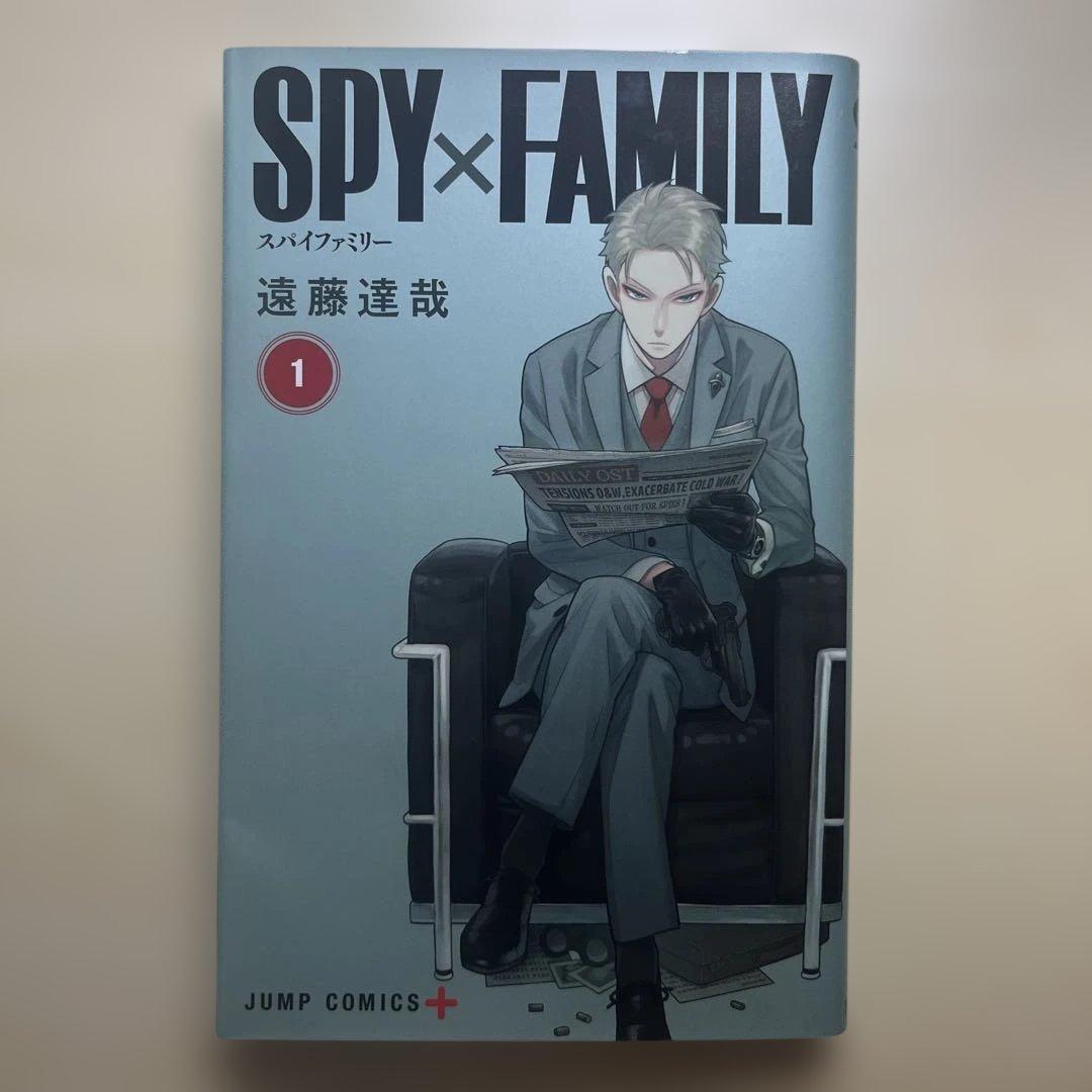 SPY×FAMILY 1-9巻セット - メルカリ
