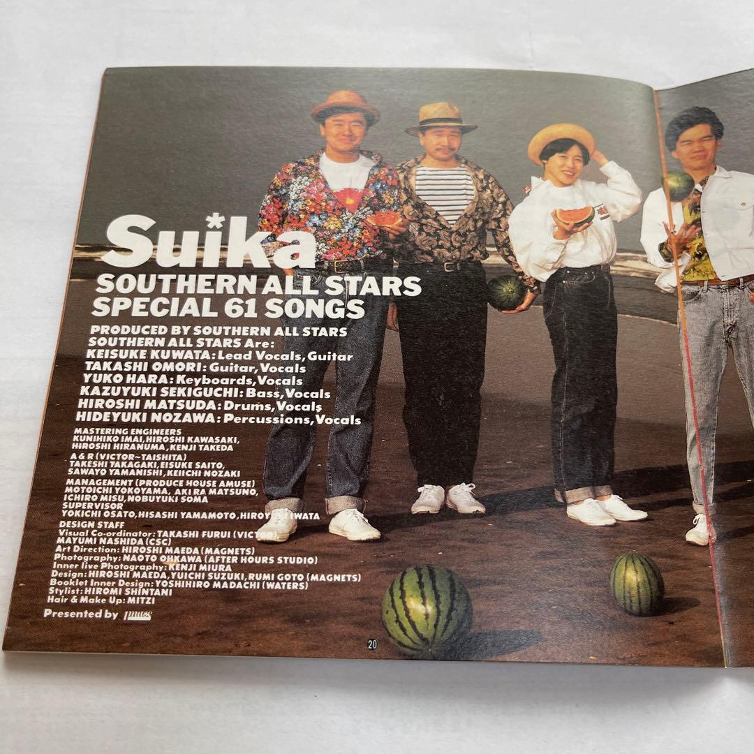 サザンオールスターズ/すいか」 ディスク3 4 - メルカリ