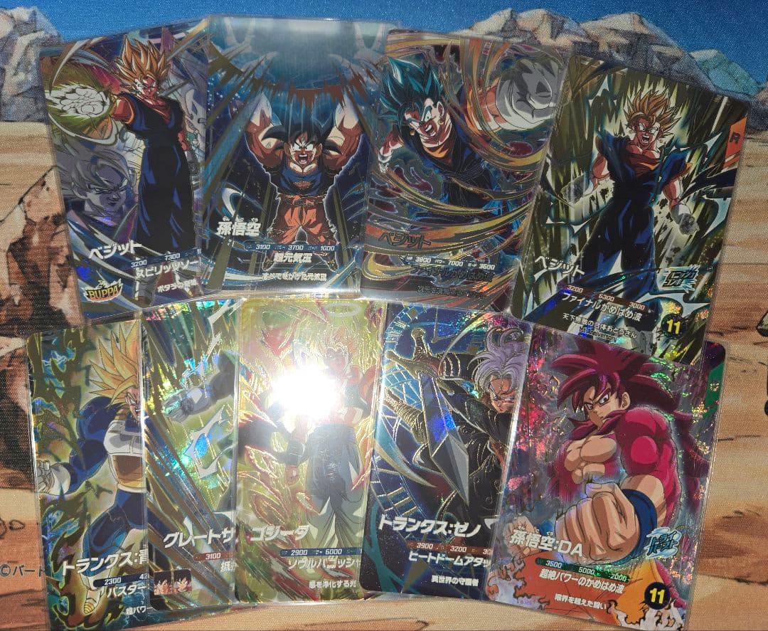 Y*o様 DBSDV GDRまとめ売り DBSDV】ダイバーズ第7弾/GDR(パラレル)・SECカードリスト