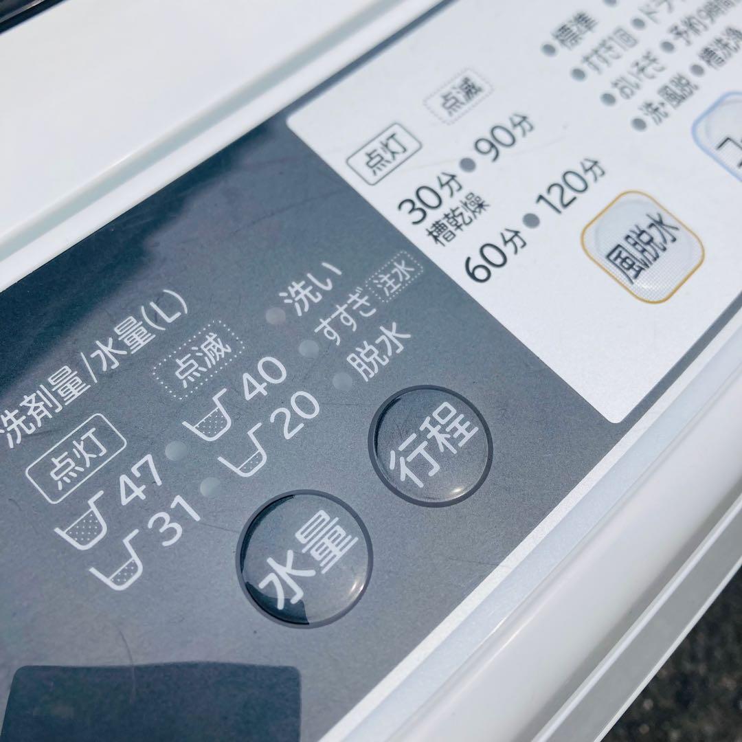 HITACHI 全自動洗濯機 NW-50A 5.0kg 2017年製