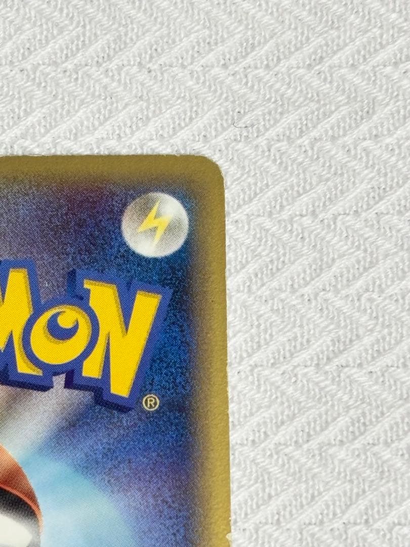 ミュウ☆ δ ［1ED］☆ 拡張パック さいはての攻防 015/068