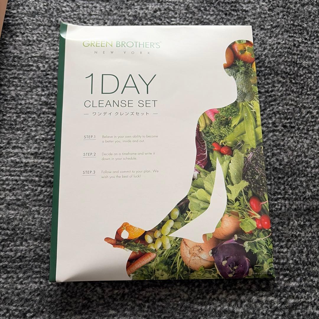 GREEN BROTHERS 1DAY CLEANSE SET - メルカリ