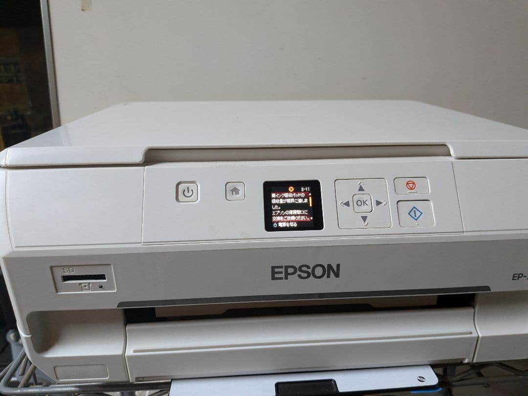 ジャンク EPSON プリンター EP-709A 2017年製　ジャンク品 ジャンク品】 EPSON EP-709A インクジェットプリンター - メルカリ