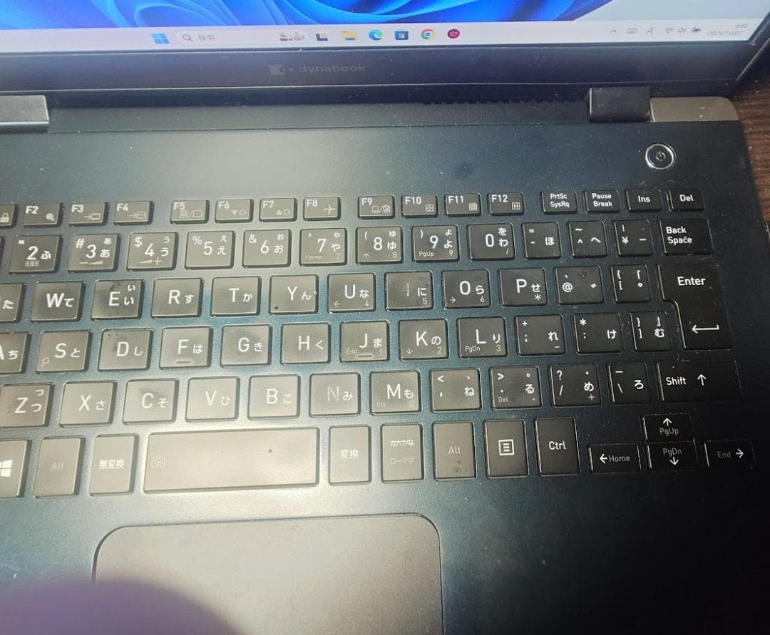 TK様専用dynabook G83FR i3-10110U 16 512 22 - メルカリ